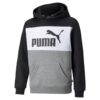 SUDADERA NIÑO PUMA NEGRA/ GRIS/ BLANCA ALGODÓN